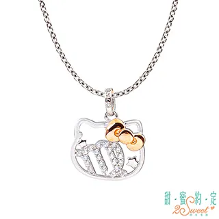 甜蜜約定 HelloKitty 獅子座Kitty純銀墜子 送項鍊 歷史價格詳細信息