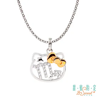 甜蜜約定 HelloKitty 獅子座Kitty純銀墜子 送項鍊 歷史價格詳細信息