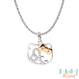 甜蜜約定 HelloKitty 獅子座Kitty純銀墜子 送項鍊 歷史價格詳細信息