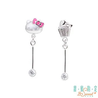 HelloKitty 微甜派對Kitty 白鋼項鍊 歷史價格詳細信息