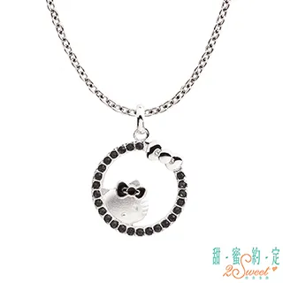 【尚朋堂】HelloKitty 8吋DC扇SF-KT0806 歷史價格詳細信息