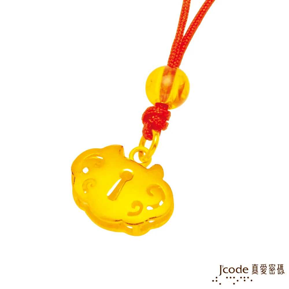 【真愛】平面衛生套保險套 144入/盒 歷史價格詳細信息