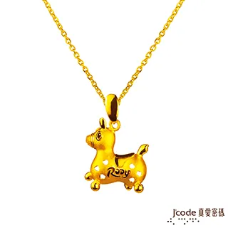 Jcode真愛密碼金飾 經典黃金手鍊-綠琉璃 歷史價格詳細信息