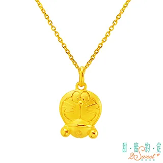 信心仰望(聖地)/中英經文月曆 歷史價格詳細信息