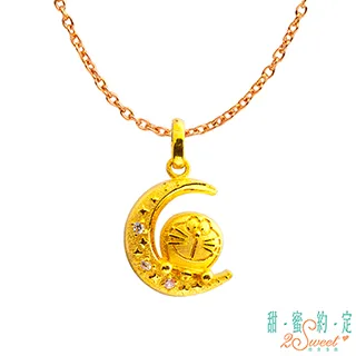 甜蜜約定 Doraemon 衝勁十足哆啦A夢黃金墜子-立體硬金款 送項鍊 歷史價格詳細信息