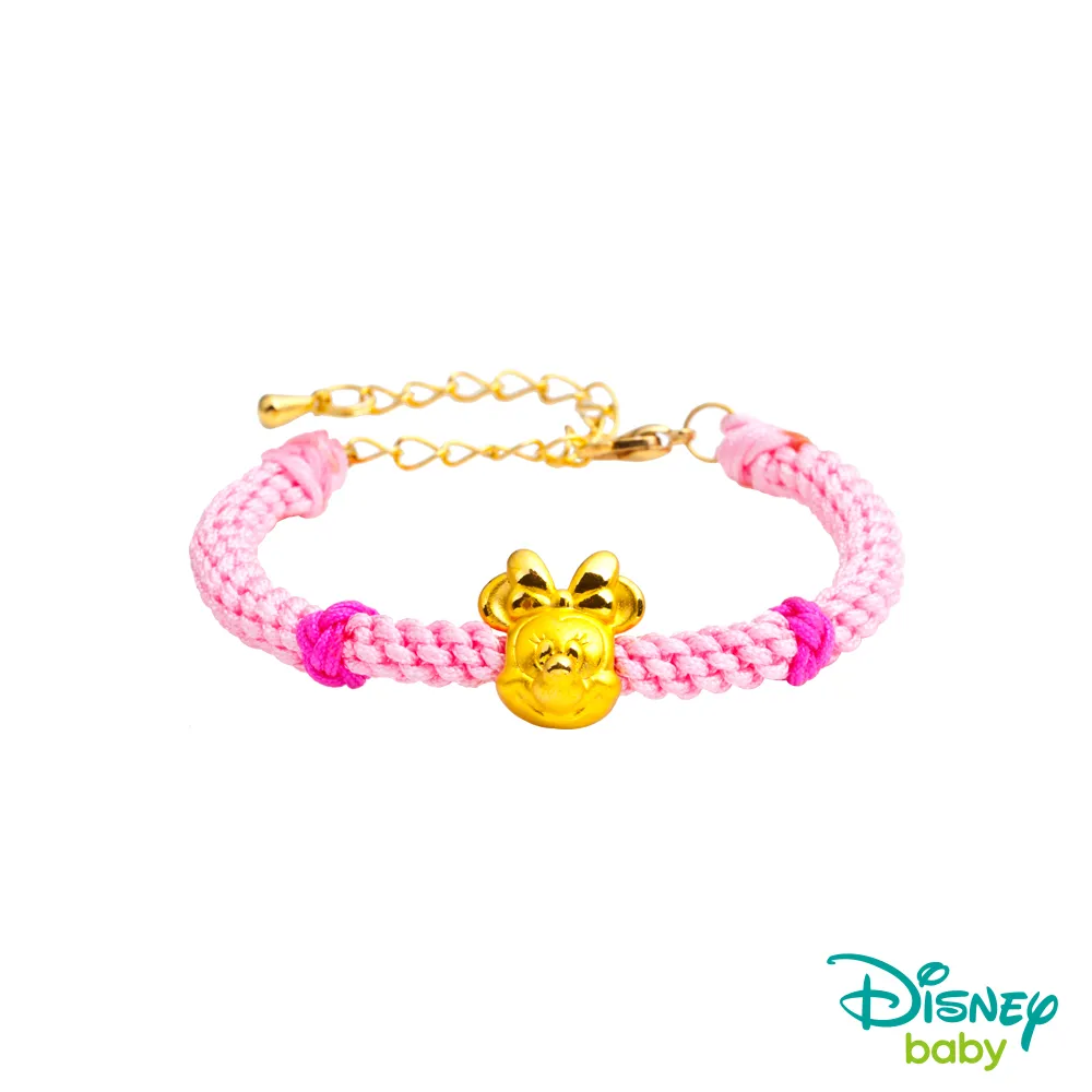 Disney迪士尼金飾 猴年紀念金幣 1/25盎司 歷史價格詳細信息