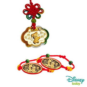 Disney迪士尼金飾 猴年紀念金幣 1/25盎司 歷史價格詳細信息