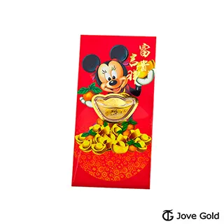 Disney迪士尼金飾 迪士尼系列金飾-黃金元寶紅包袋-維尼款 歷史價格詳細信息