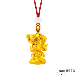 J’code真愛密碼 大甲媽果然招財旺財鳳梨黃金戒指 歷史價格詳細信息