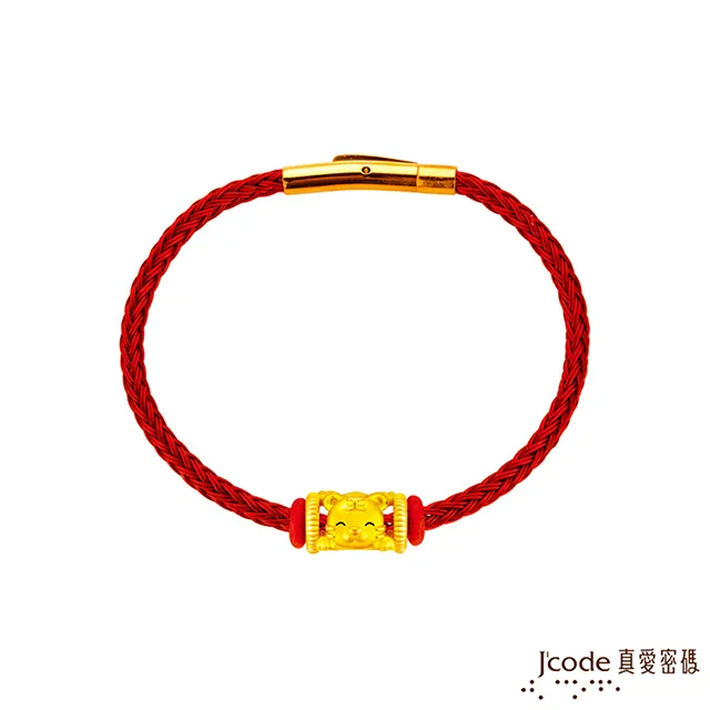 J’code真愛密碼金飾 豐衣足食兔寶貝硬金編織手鍊 歷史價格詳細信息
