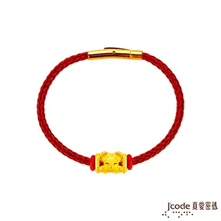 J’code真愛密碼金飾 豐衣足食兔寶貝硬金編織手鍊 歷史價格詳細信息