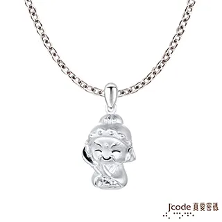 J’code真愛密碼-小飛馬純金墜飾 歷史價格詳細信息