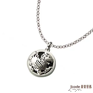 J’code真愛密碼 天秤座守護-彎月星星黃金墜子 送項鍊 歷史價格詳細信息