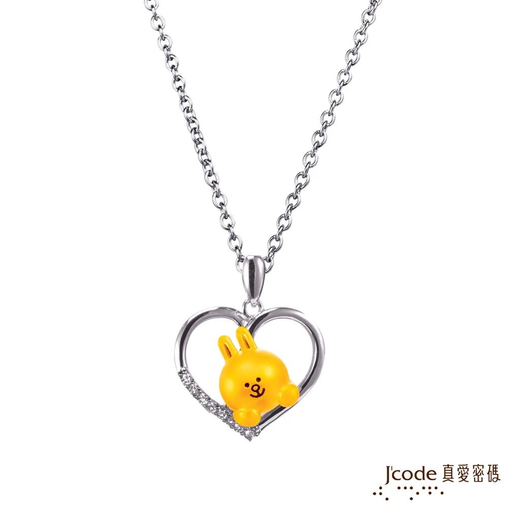 真兔毛白色毛絨帽子女2023新款冬季保暖針織毛線帽大頭圍漁夫帽男 歷史價格詳細信息