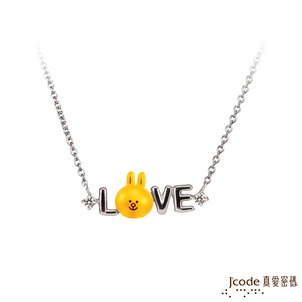 Jcode真愛密碼 LINE甜心兔兔黃金耳環 歷史價格詳細信息