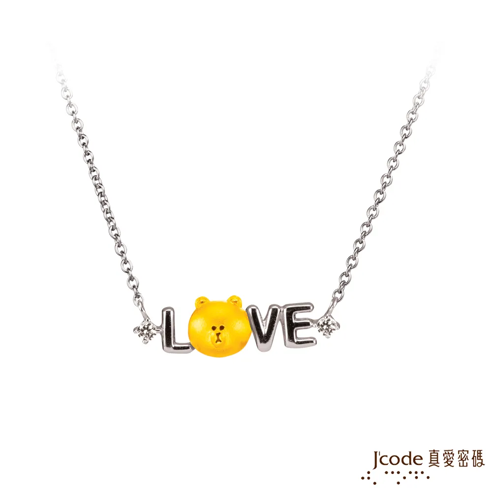 LINE 熊大愛自拍 中枕 枕頭 枕芯含枕頭套 可拆洗  正版授權 台灣製造 兩色可選 歷史價格詳細信息