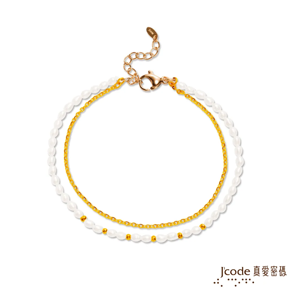 J’code真愛密碼 黃金包中(粽)系列-連環中 黃金粽子吊飾 歷史價格詳細信息