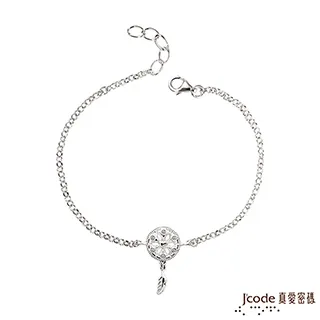 Jcode真愛密碼 捕夢網黃金墜子 送項鍊 歷史價格詳細信息