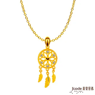 Jcode真愛密碼 北歐王者黃金墜子 送項鍊 歷史價格詳細信息