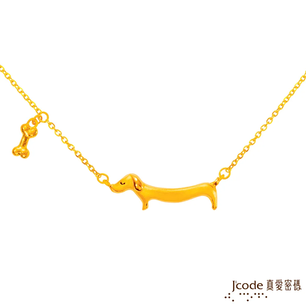 J’code真愛密碼 萌萌招財象黃金編織繩手鍊-立體硬金款 歷史價格詳細信息