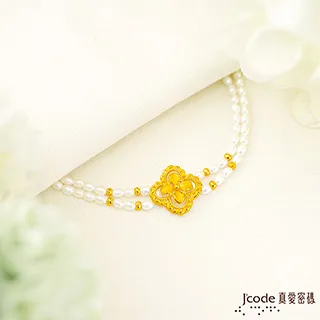 J’code真愛密碼 真愛-洋溢幸福黃金編織手鍊 歷史價格詳細信息