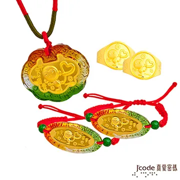 【Pinky / 五洲生醫】直播下單區 歷史價格詳細信息