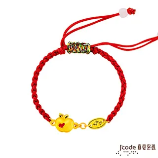 J’code真愛密碼 大甲媽果然招財旺財鳳梨黃金戒指 歷史價格詳細信息