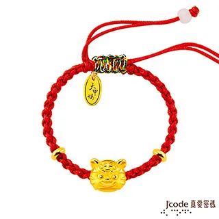 J’code真愛密碼 大甲媽橢圓琉璃黃金彌月禮盒-0.1錢 歷史價格詳細信息