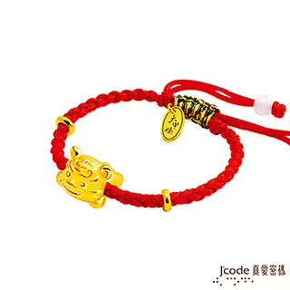 J’code真愛密碼 大甲媽橢圓琉璃黃金彌月禮盒-0.1錢 歷史價格詳細信息