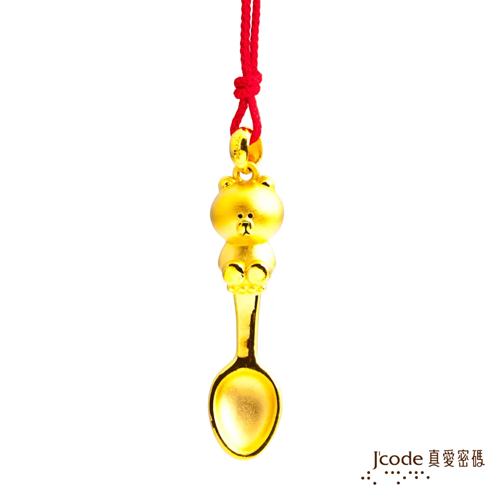 LINE 熊大愛自拍 中枕 枕頭 枕芯含枕頭套 可拆洗  正版授權 台灣製造 兩色可選 歷史價格詳細信息