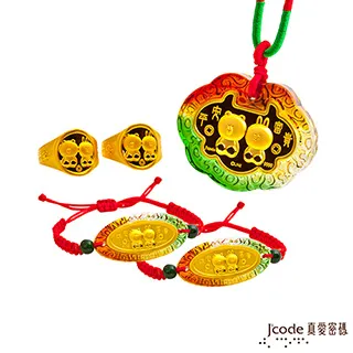 J’code真愛密碼 熊浪漫黃金/純銀墜子 送項鍊 歷史價格詳細信息
