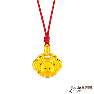 【真愛】平面衛生套保險套 144入/盒 歷史價格詳細信息