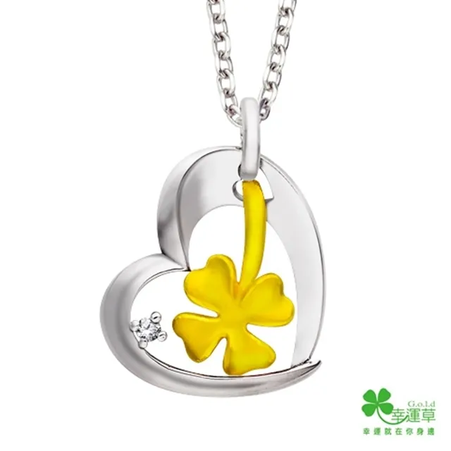 幸運草 心有靈犀黃金戒指 歷史價格詳細信息