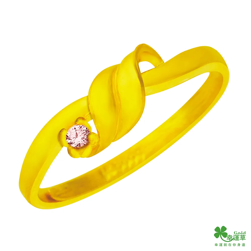 幸運草 香香無尾熊黃金戒指 歷史價格詳細信息