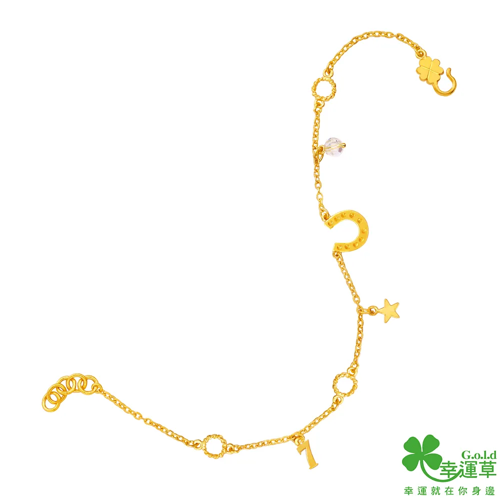 幸運星 黃金彩瑪瑙原礦座15cm  幽靈紫綠黃粉白鈦晶柱球 手珠排項鍊招 財聚寶盆元寶花瓶 天然水晶原礦奇石彼得舒俱來 歷史價格詳細信息