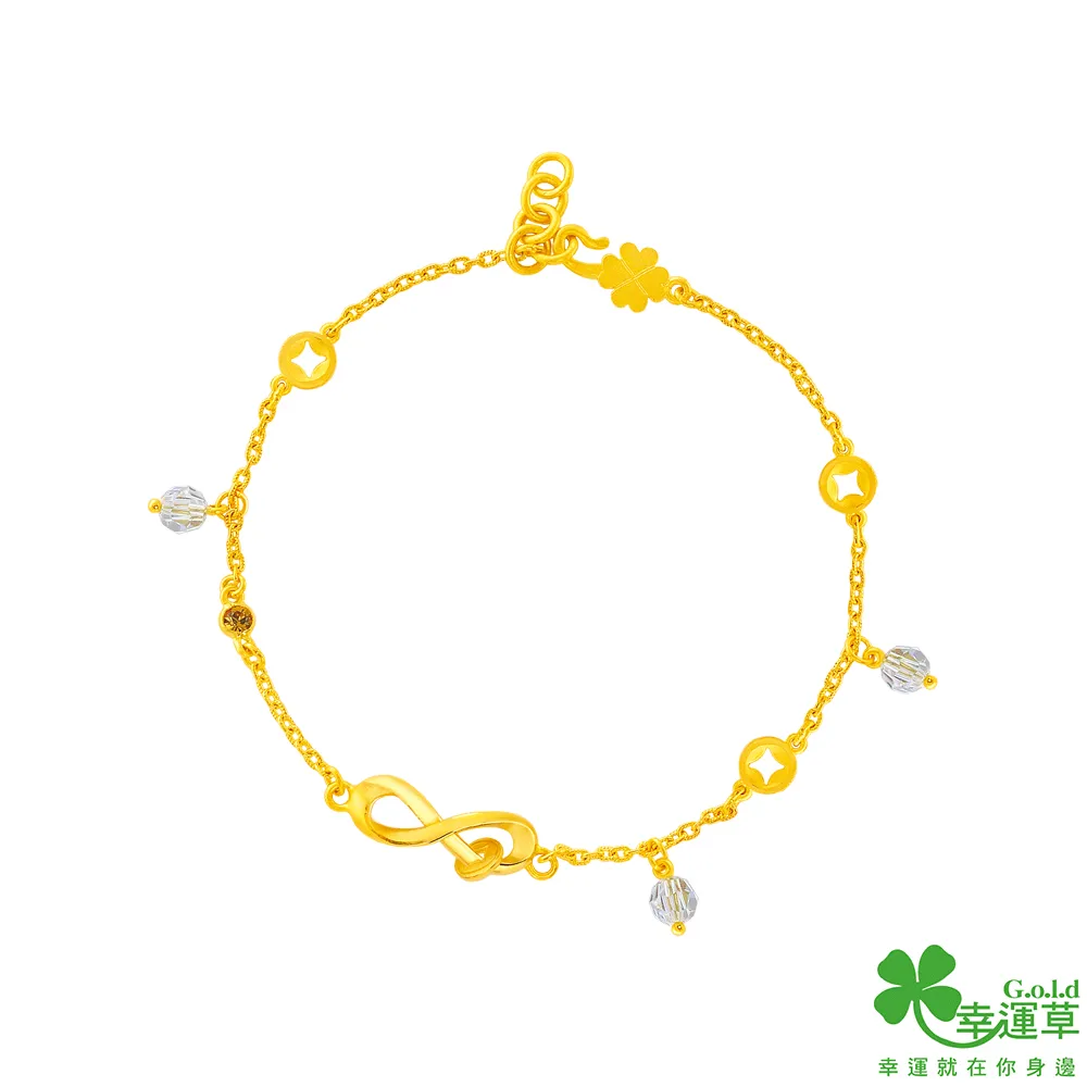 幸運草 源源不盡 純金戒指 歷史價格詳細信息