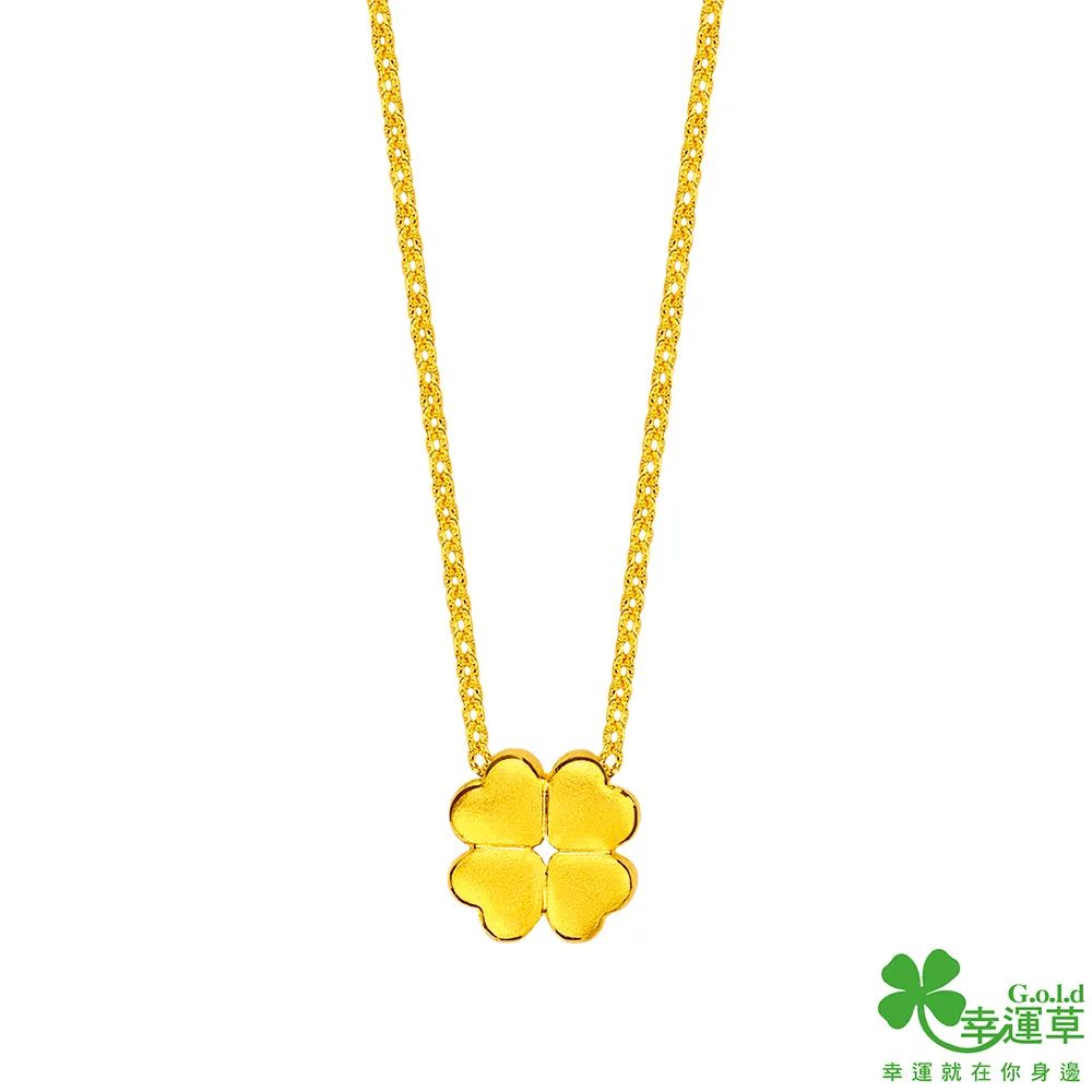幸運草 幸福祝願 純金墜飾 歷史價格詳細信息