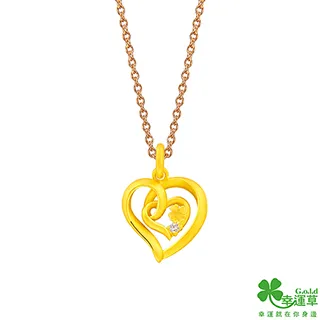 決愛后冠1：誓約 (The Betrothed)/綺拉‧凱斯 三采文化 歷史價格詳細信息