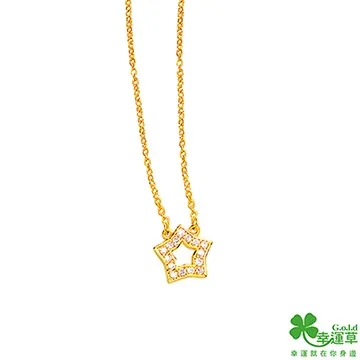 幸運草 閃耀幸福黃金腳鍊 歷史價格詳細信息