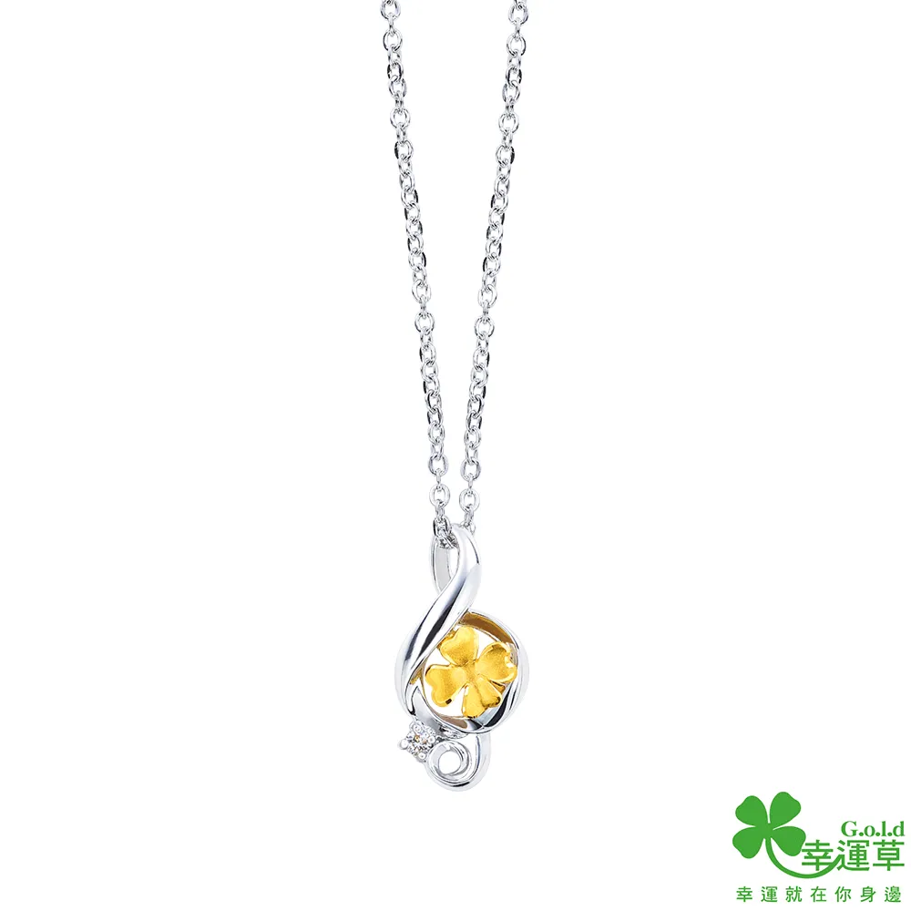 幸運草 幸運鴨丫 純金手鍊 歷史價格詳細信息