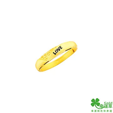 幸運草深情秘碼-男項鏈 歷史價格詳細信息