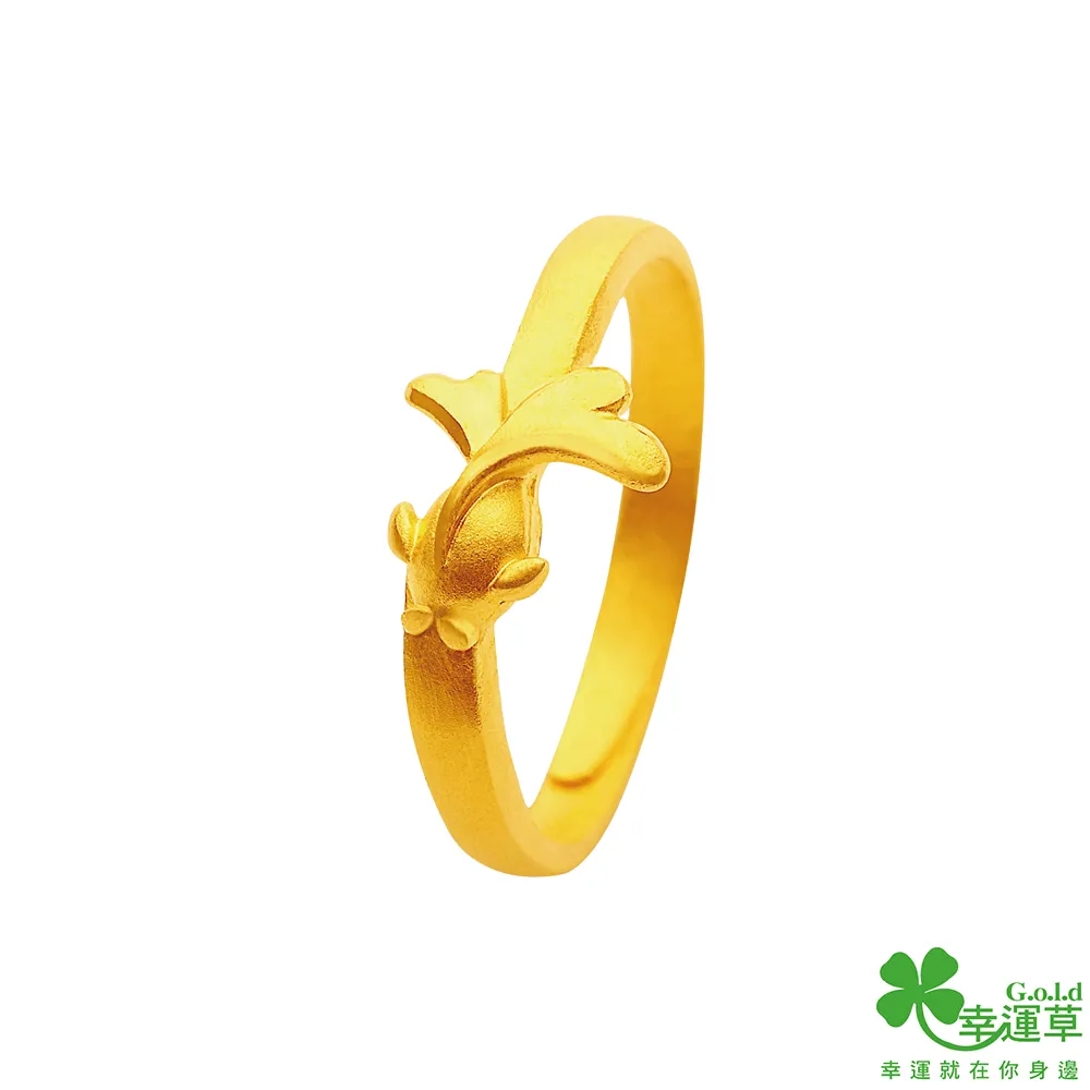 幸運草 幸運有你 純金+925銀項鍊 歷史價格詳細信息