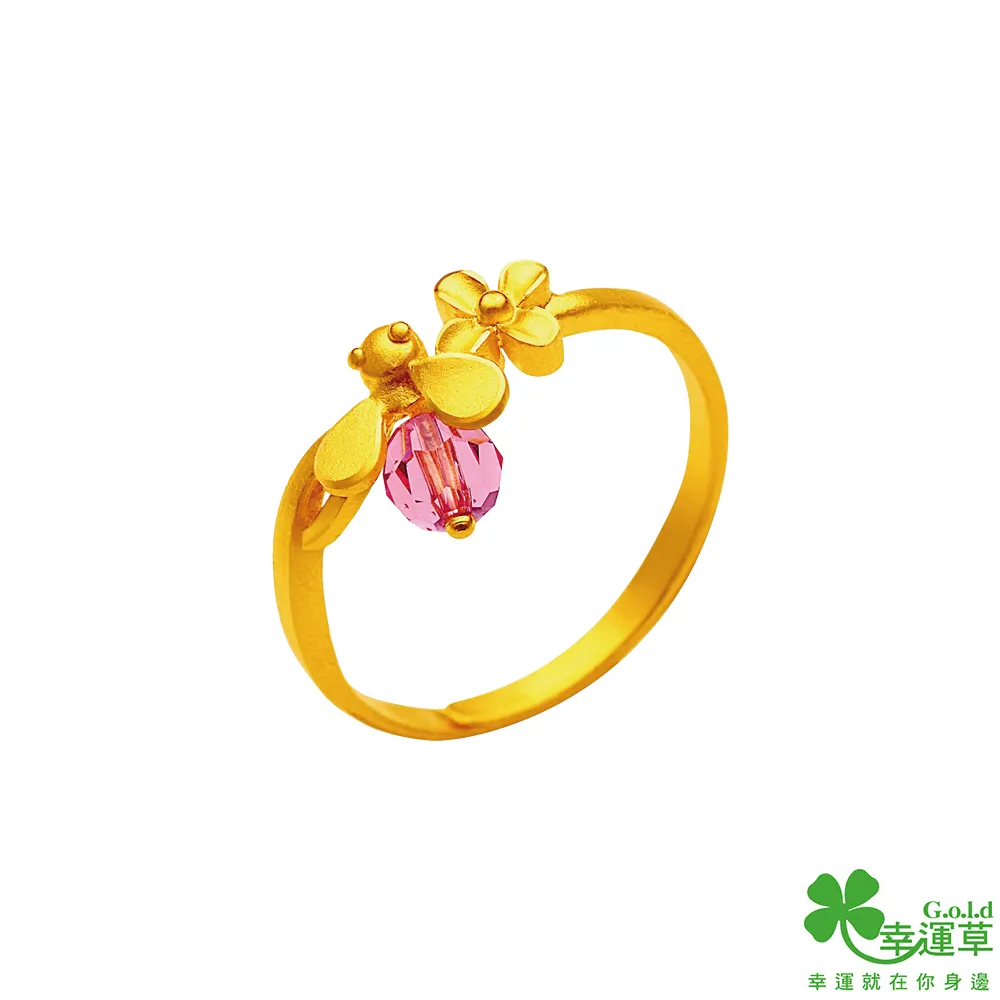 黃金女戒指 幸運星戒指 9999純黃金戒指 | 晶漾金飾鑽石JingYang Jewelry 歷史價格詳細信息