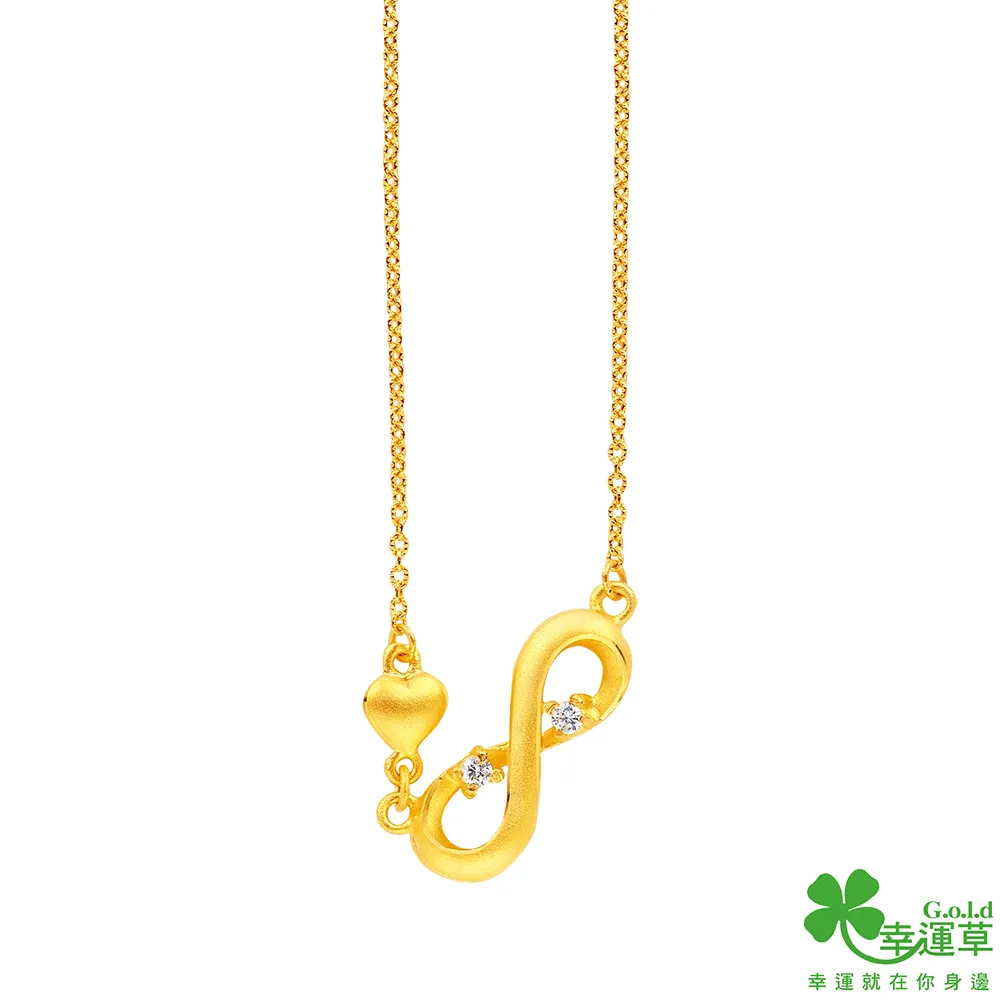 幸運草 愛．榮耀 純金+純銀墜飾(男) 歷史價格詳細信息