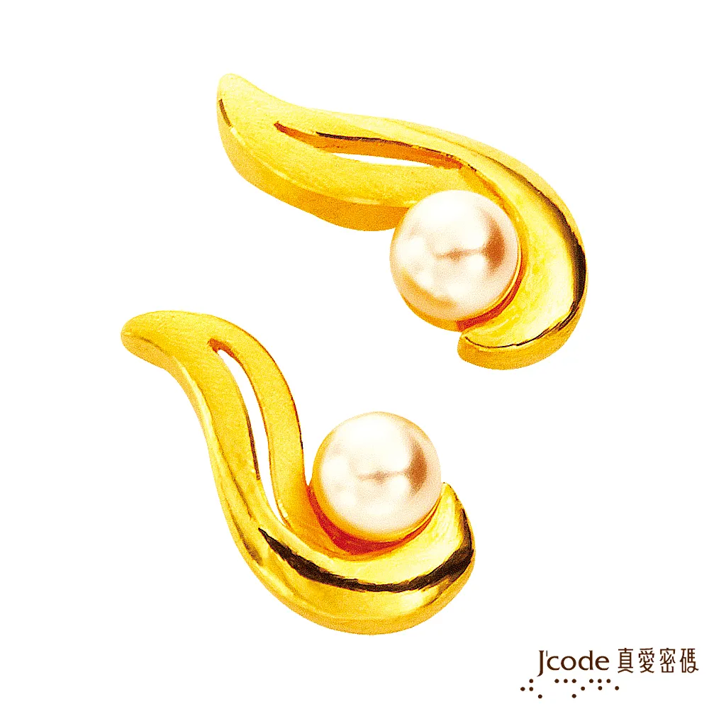 J’code真愛密碼 珠寶盒黃金/純銀墜子 送玫瑰鋼項鍊 歷史價格詳細信息