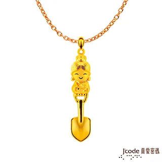 Jcode真愛密碼 小萌佛-如來黃金湯匙墜子-立體硬金款 送項鍊 歷史價格詳細信息