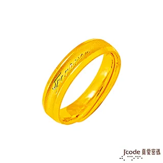 J’code真愛密碼 永遠相守黃金戒指 歷史價格詳細信息