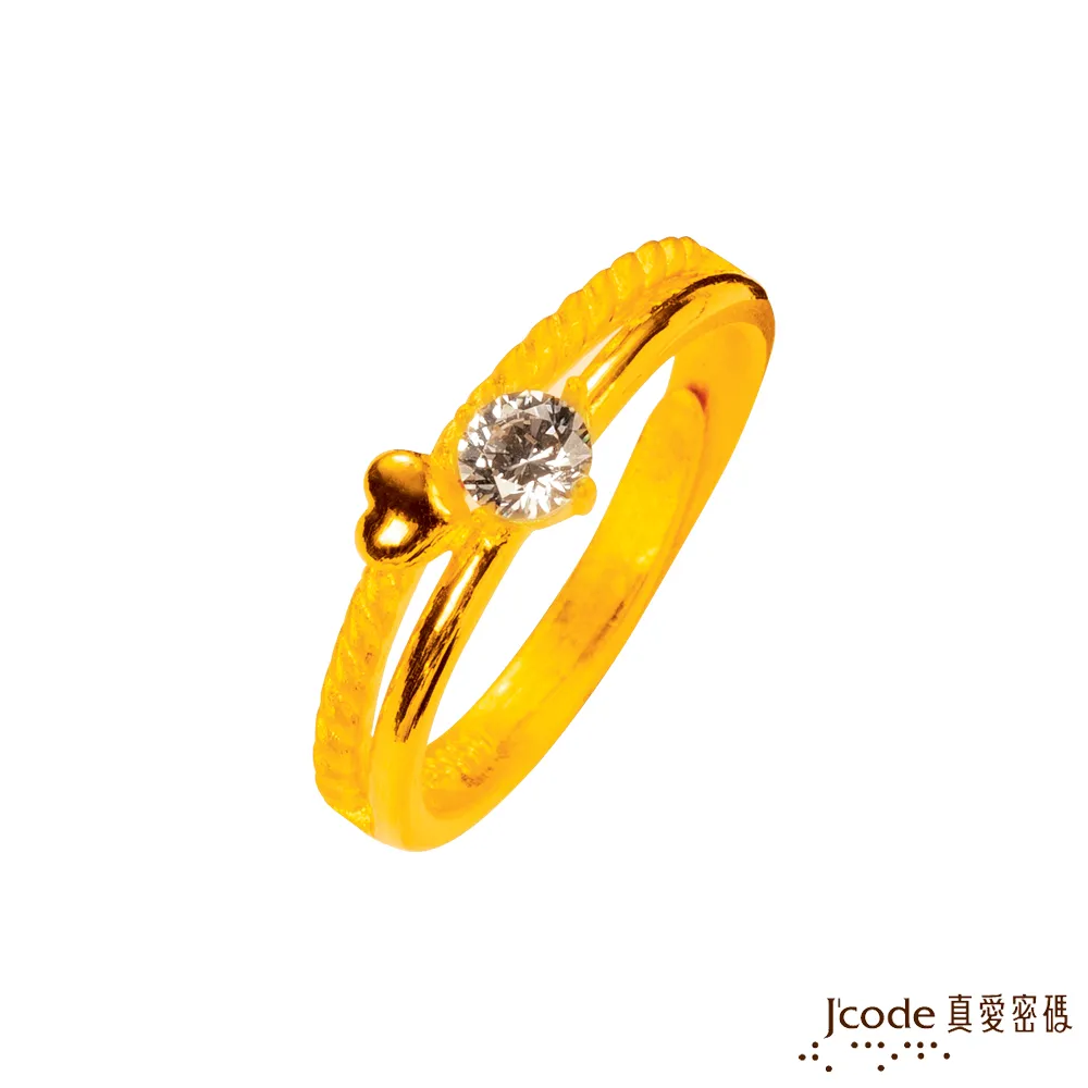 J’code真愛密碼-最幸福的事項鍊 純金+925銀墜 歷史價格詳細信息