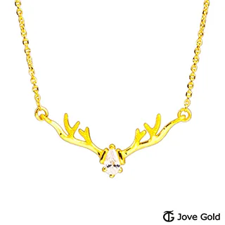 森林舞曲(玫瑰金)-LISEN 口紅掛式香薰 歷史價格詳細信息