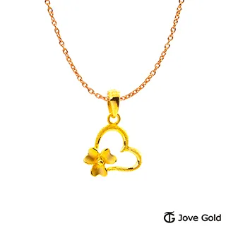 Jove Gold漾金飾 心中有你黃金戒指 歷史價格詳細信息